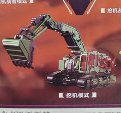 Dream Star Toys DST02-006 Excavator Warrior figure