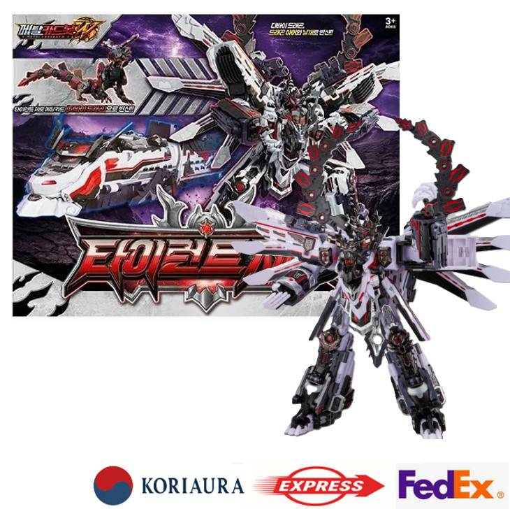 Metal Cardbot W TYRANT ZERO legendary god of destruction Robot TyrantZero 2026 *