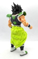 SU-BRO-P-S: Medium Size Fabric Pelt for SHF Super Saiyan Broly (No figure)