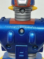ROBOID Moero!! Robocon Toy Action Figure 1999 Bandai Slot-Lloyd 9 Series Japan