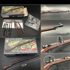 1/6 4D Military Weapon Assembling Gun Model Plastic Toy Fit 12” Soldier Figure