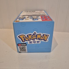 Pokemon Squirtle LDCX DIY Model Figure #3