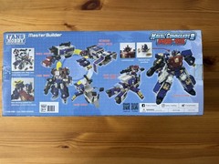 Transformers Fans Hobby Naval Commander MB-15 Armada Prime Figure