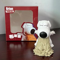 Youtooz Family Guy Puking Brian & Stewie Griffin Action Figure Set Movable Gift