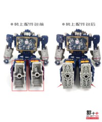 GO Better Studio GB1025 upgrade kit for Siege Soundwave/SoundBlaster,in stock.