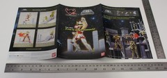 2016 Bandai SAINT SEIYA Myth Cloth SPANISH CATALOG TRIPTYCH Very Rare Oversized