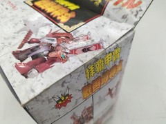 Takara Tomy Sengoku Genjinmaru Demon Hero Legend Wataru Action Figure