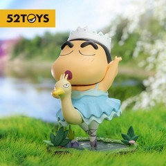 52TOYS Crayon Shinchan Career 2nd Series Blind Box Figure New