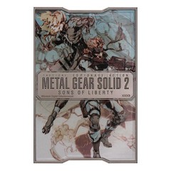 Metal Gear Solid 2 Raiden Limited Edition Embossed Metal Ingot