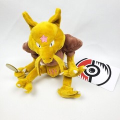 Pokemon Center Original Sitting Cuties Plush – Kadabra 8 ¼ In Psychic Go Kanto