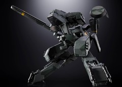 BANDAI CHOGOKIN Metal Gear Solid Metal Gear REX Action Figure 175mm New