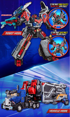 Metal Cardbot W Heavy Iron Transforming Robot Truck Korea