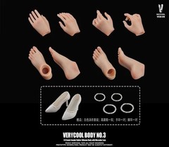 VERYCOOL VCD-03B 1/6 Big Bust Female Normal Plump Doll Body 12” Action Figure