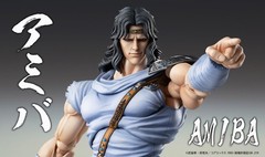 Fist of the North Star Toki Super Action Statue 175mm Figure New