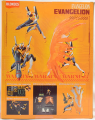 Blokees Evangelion Proto Type-00 – Action Edition Deluxe Edition Model Kit 73513