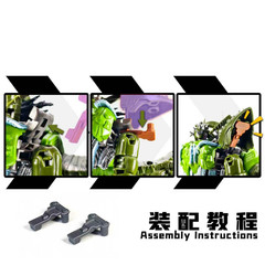 Robo Workshop LB-09 upgrade kits for Age of the Primes Liege Maximo,in stock