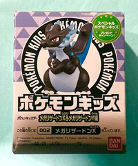 Pokemon Kids MEGA CHARIZARD X Finger Puppet Figure BANDAI Vinyl Toy Nintendo
