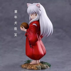 InuYasha Young Ver. Classic Collectible Anime Figure Model Statue