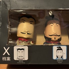 Xi’an Shaanxi Terracotta Warriors Figures General Meng, AliBaba, Qin BB, Hu