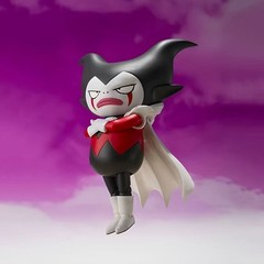 Bandai S.H. Figuarts Dragon Ball Daima King Gomah Action Figure In Stock New