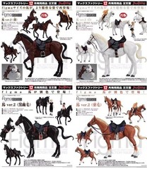 New Horse Action Figure 1/12 Cosplay Scale Articulated Figma 490 Horse Model Toy
