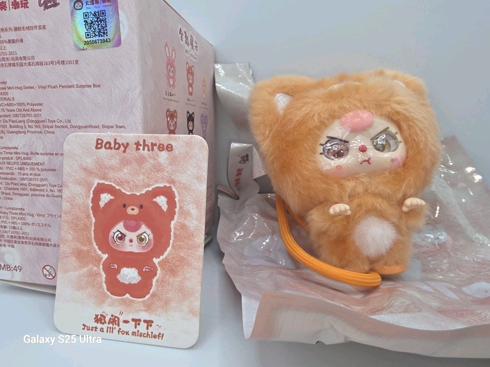 Baby Three Mini Hug-Tust a lil’ fox mischief!Box Card And Bag