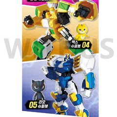 MINIFORCE Super Dino Power 2 SUPER TYRAKING 5-Dino Integration Transformer Robot
