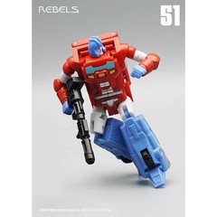 MFT 51 MF51 Resister OP Transformation Toys 11cm Small Scale Action Figure Toys