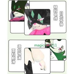 Meowscarada Giant Plush Doll 80/150cm Stuffed Cotton Soft Pillow Xmas Gift 1:1