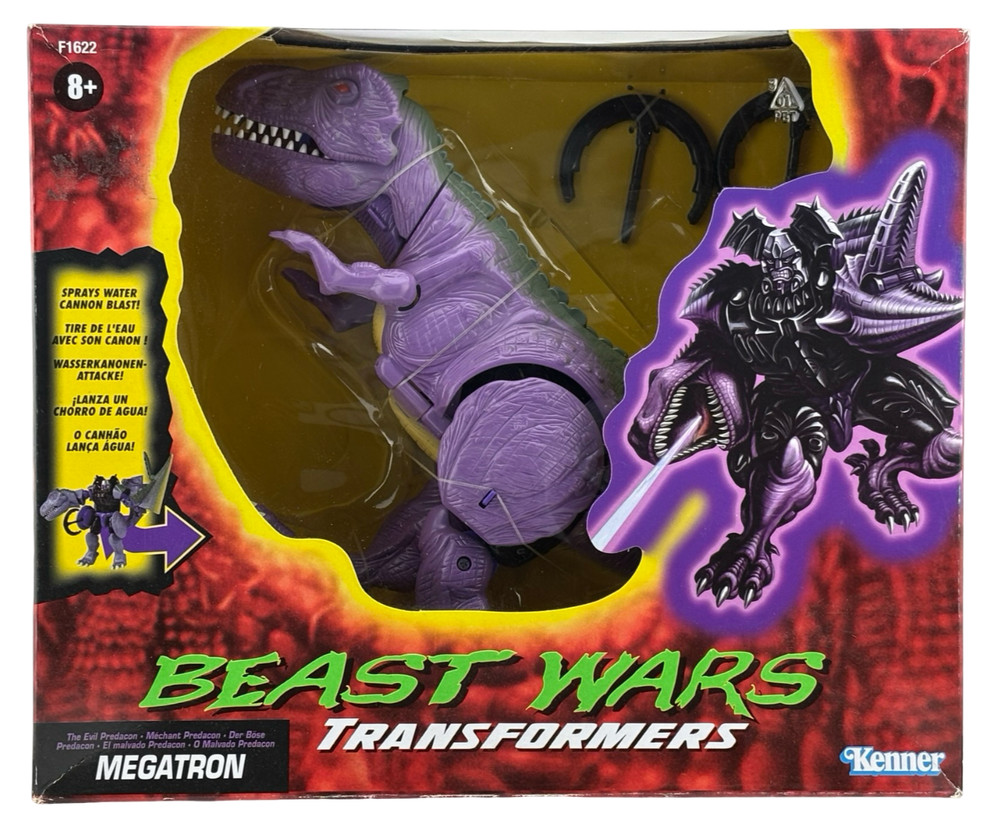 Transformers Beast Wars Megatron Kenner Exclusive 2021 Reissue Action Figure