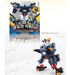 TOBOT V Ultra Commander Beast Dino Transforming Robot Car Toy Authentic K-TOY