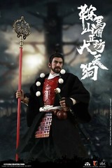 COOMODEL SE072 Japanese Samurai KULAMAYAMA SOUJOUBOU DAITENGU 1/6 STANDARD VER