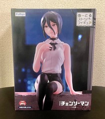 Chainsaw Man Reze Noodle Stopper Figure FuRyu New Japan Anime