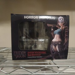 KOTOBUKIYA Freddy Vs. Jason Voorhees 2nd Edition Bishoujo Statue Figure In Box