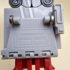 TRANSFORMERS G1 (Vintage 1986) BROADSIDE 6″ Triple-Changer Autobot Action Figure