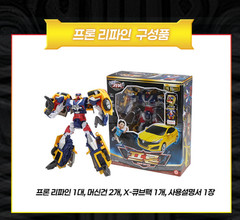 Hello Carbot The Braves Fron Refine Transformer Robot Car Cube Figure Toy