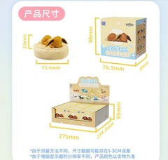 Authentic Pokemon Eevee sleeping position Series Blind Box Toy Figure NEW HOT