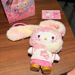 Miniso Pop Star Series Plush Toys Bag Pedant Confirmed Blind Box Birthday Gift