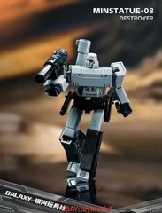 IN STOCK! Galaxy toys Mini08 DESTROYER Megatank Robot Action Figure 7CM