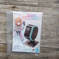 TAMASHII NATIONS – Kizuna no Allele – Vanitim, Bandai Spirits Proplica