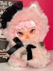 Ziva Illusory Veil Corridor Series Collectible Plush Blind Box Customer Pick New