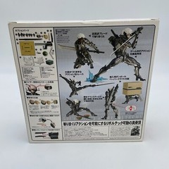 Revoltech Yamaguchi METAL GEAR RISING REVENGEANCE RAIDEN Figure No.140 KAIYODO