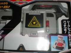 RARE Power Rangers Gekisou Sentai Carranger Navic Shot BANDAI Zord Toy VG