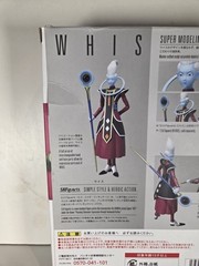 SH Figuarts Dragon Ball Z Super Whis Figure Tamashii Nations 2016 OG NEW SEALED