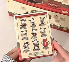 TOP TOY Pochacco Diamond Deleclive Series Blind Box Confirmed Figures Toy New