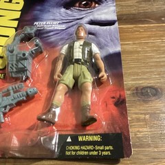 Congo the Movie 1995 Action Figures Karen Ross, Kahega Peter Elliot Monroe 1995