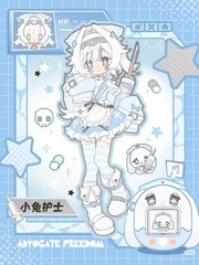 Pre-Sale Advocate Freedom Rabbit Nurse Electronic Pets 9.1In Bjd Dressable Gift