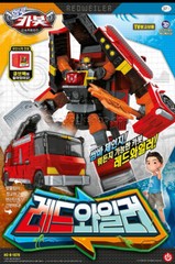 Hello Carbot Samba REDWEILER Rescue Fire truck Transforming Robot Car Toy 2021