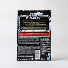 Hasbro Star Wars Retro Collection The Mandalorian KUIIL, New, See Pics/Descr.