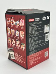POP MART Dimoo World x Disney Series Confirmed Figure Sealed Bag in Open Box
